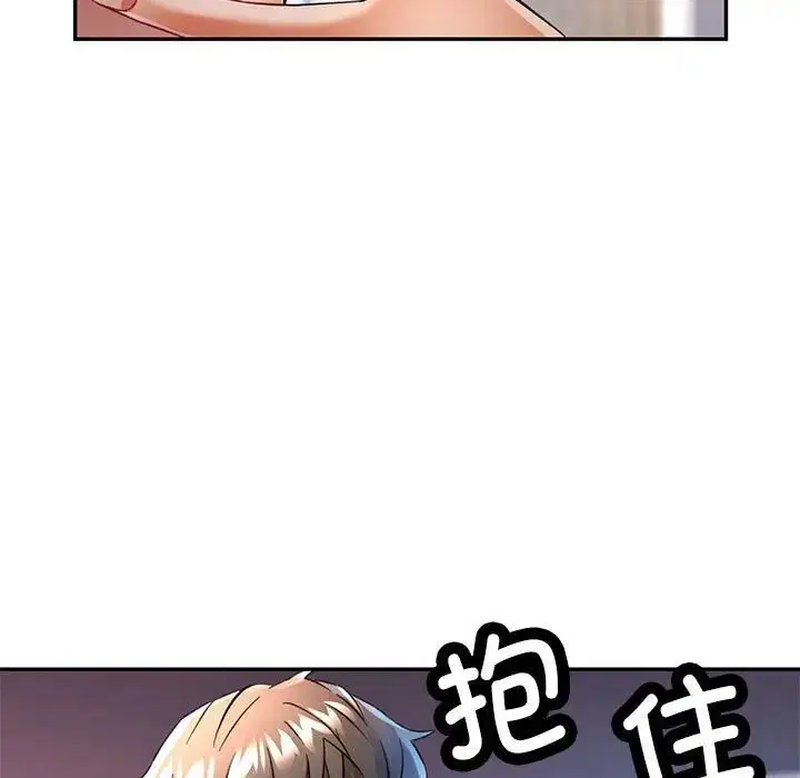第17話