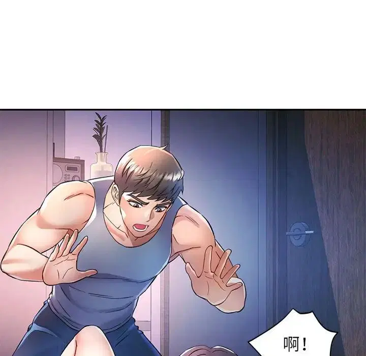 第17話