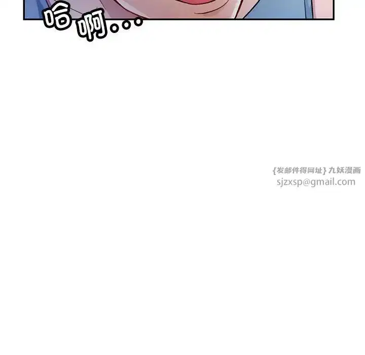 第17話