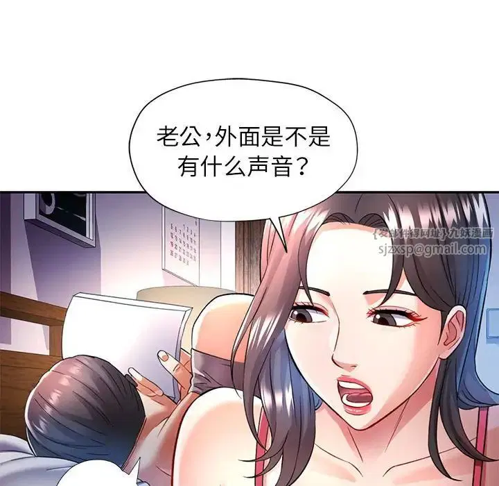 第17話