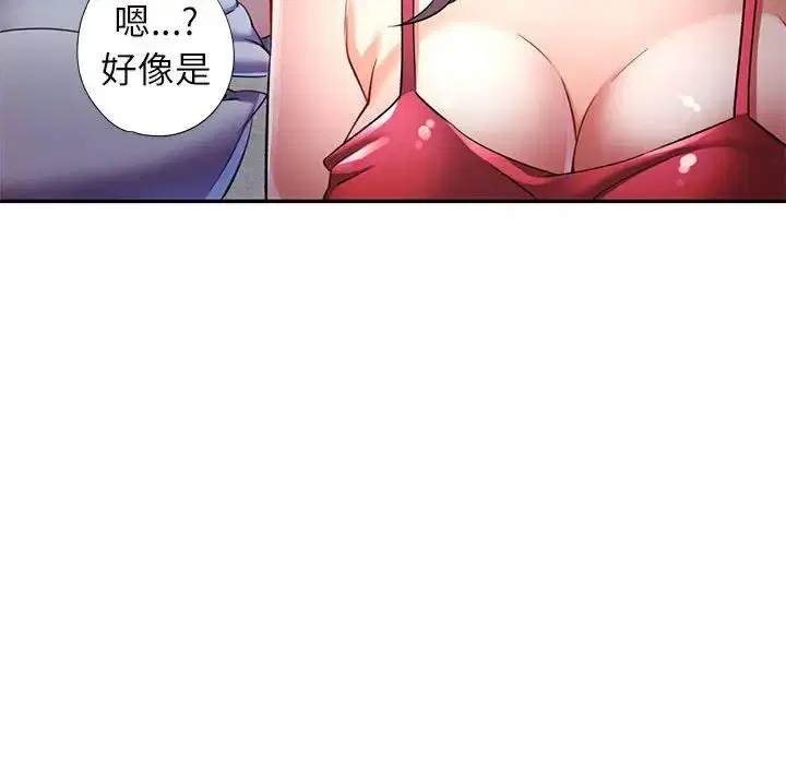 第17話
