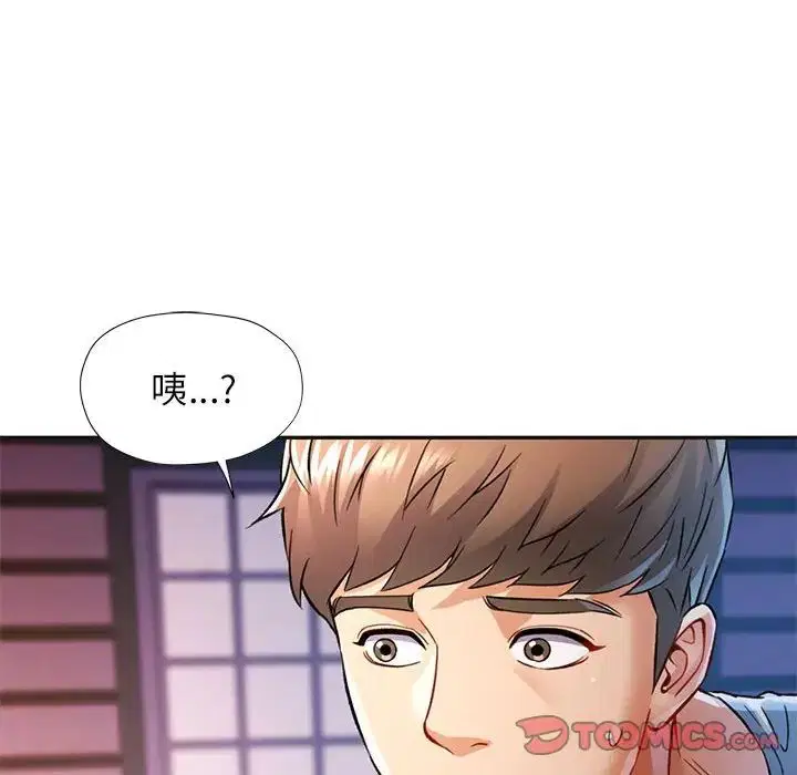 第17話