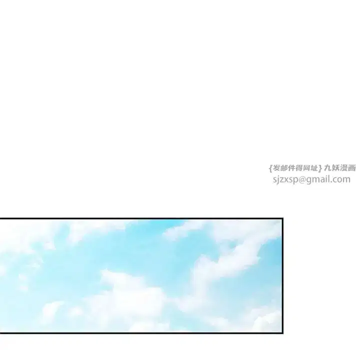 第17話
