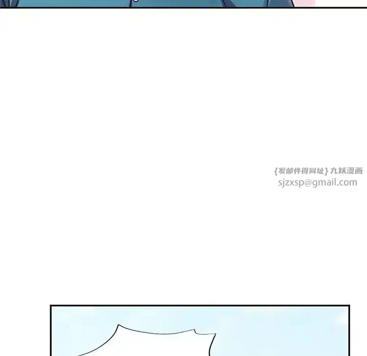第17話