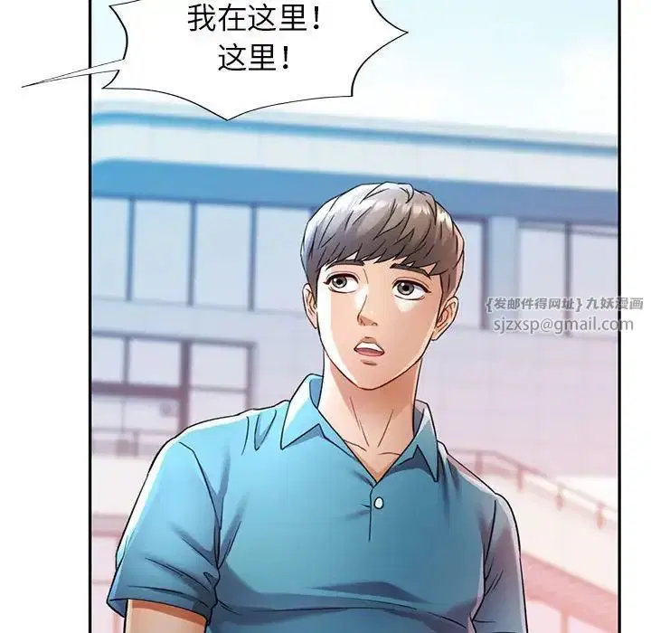 第17話