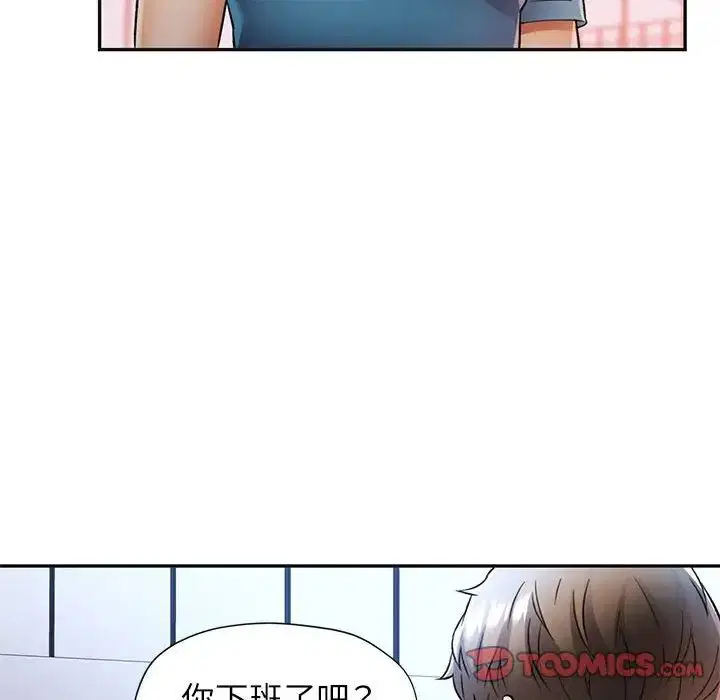 第17話