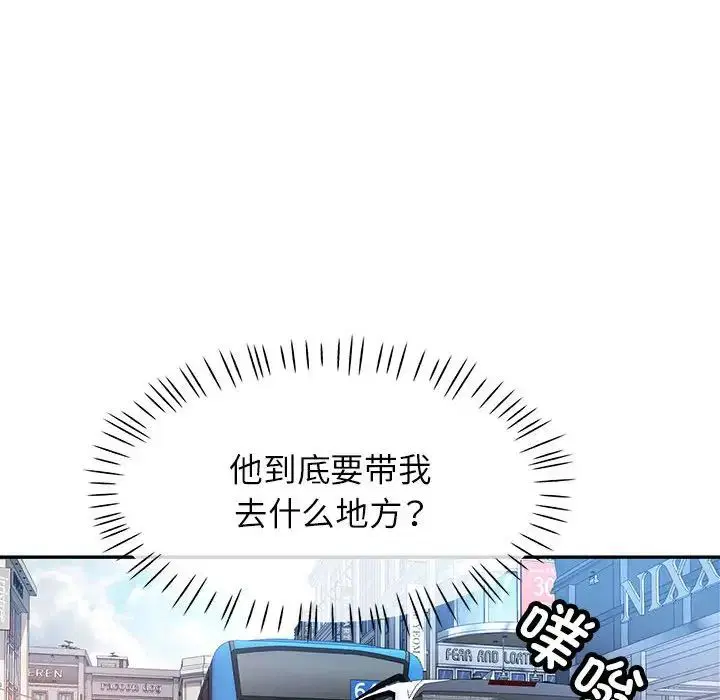 第17話