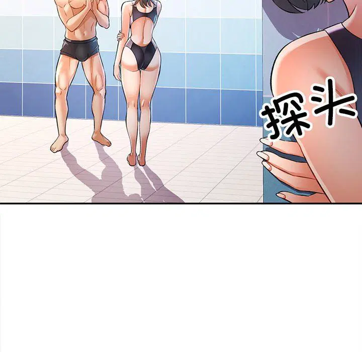 第18話