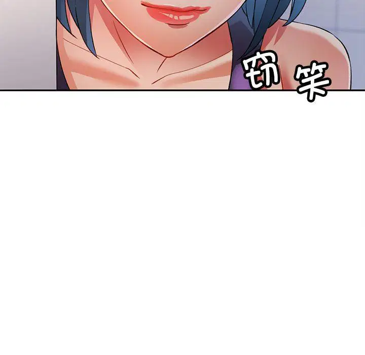 第18話