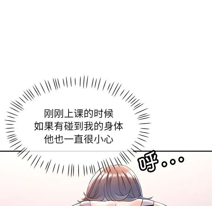 第18話