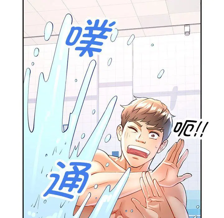 第18話