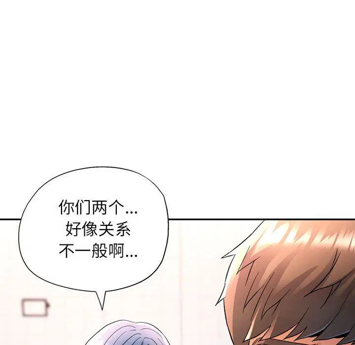 第18話