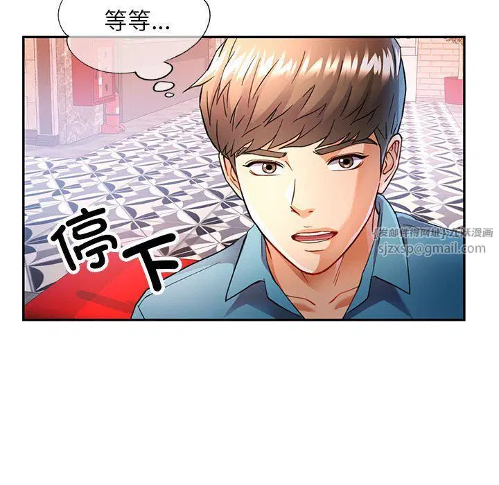 第18話