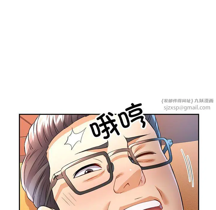 第18話