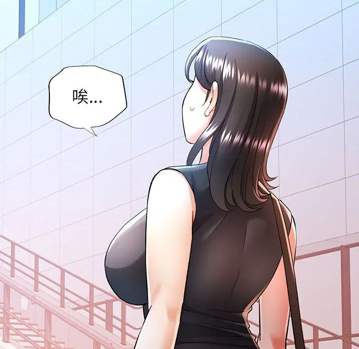 第18話