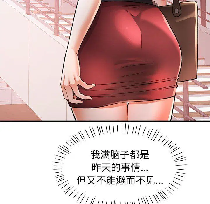 第18話
