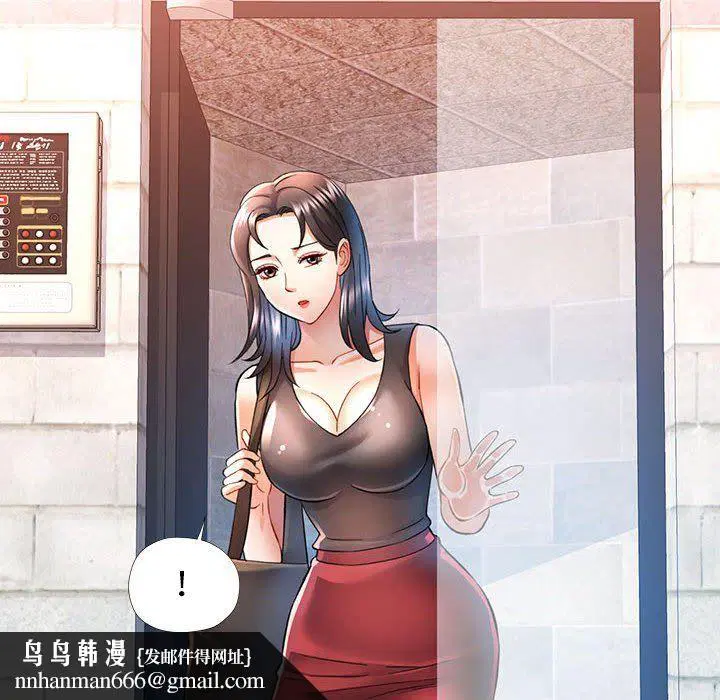 第18話