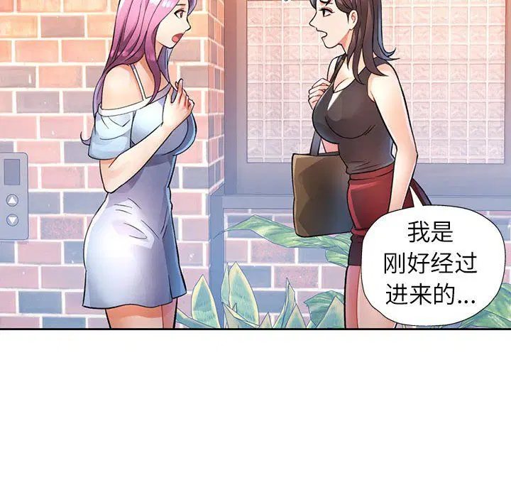 第18話