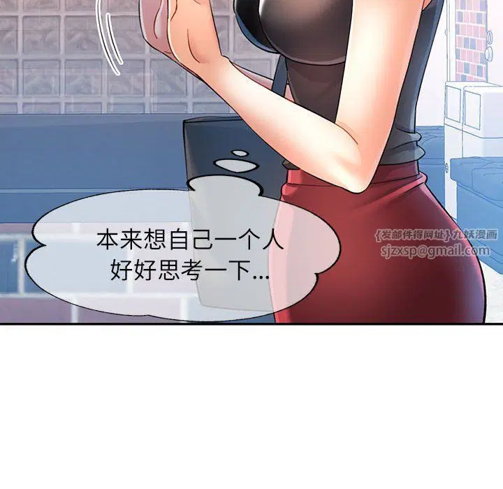 第18話