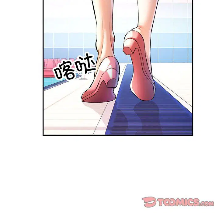 第20話