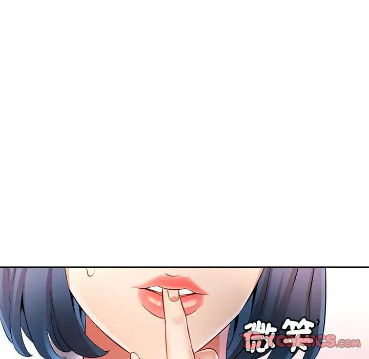 第20話