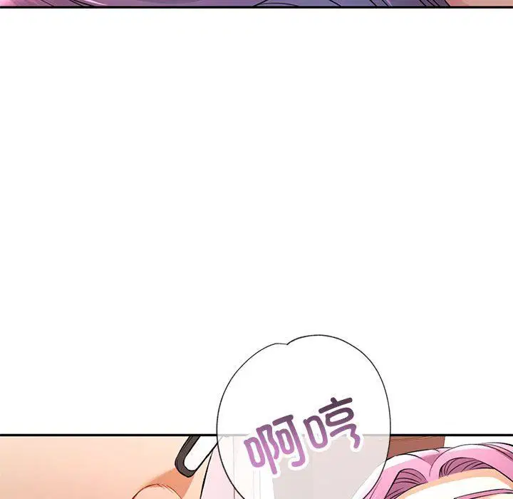 第20話