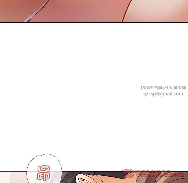 第20話
