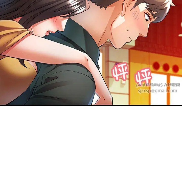 第21話