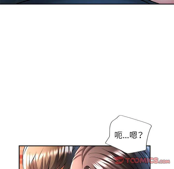第21話
