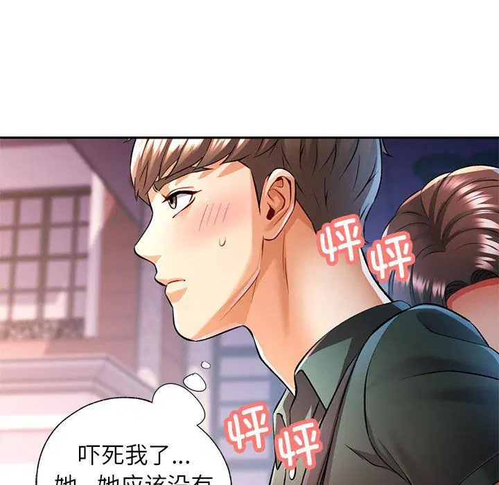 第21話
