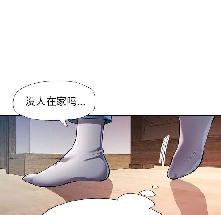 第21話