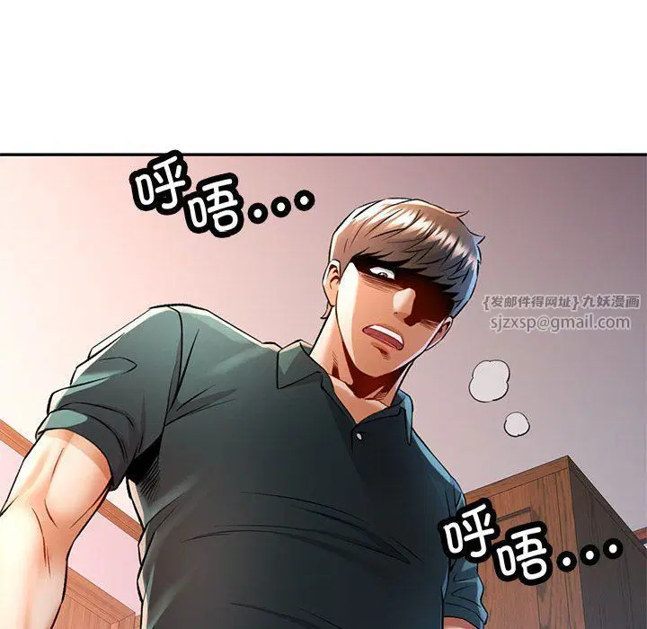第21話