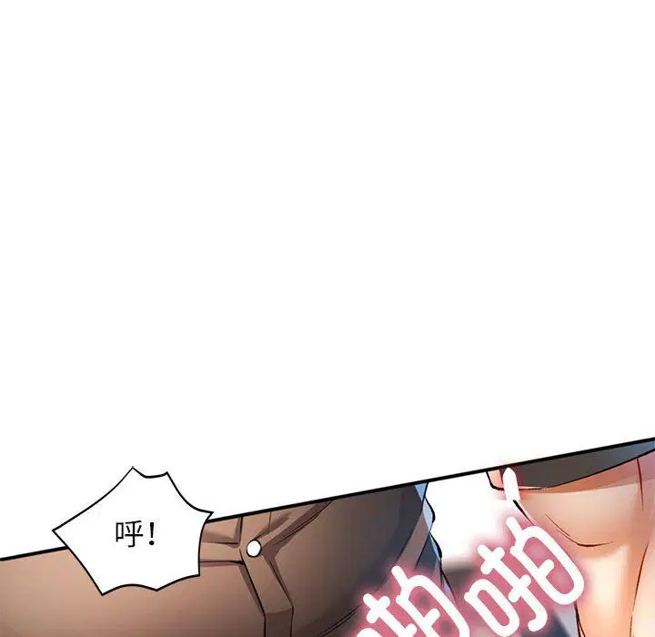 第21話