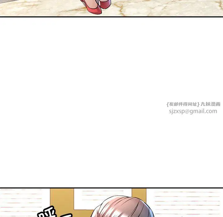第21話