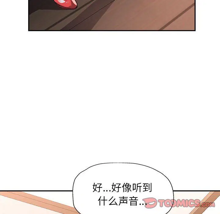 第21話