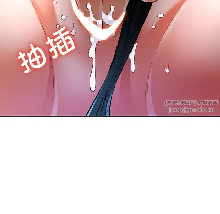 第22話