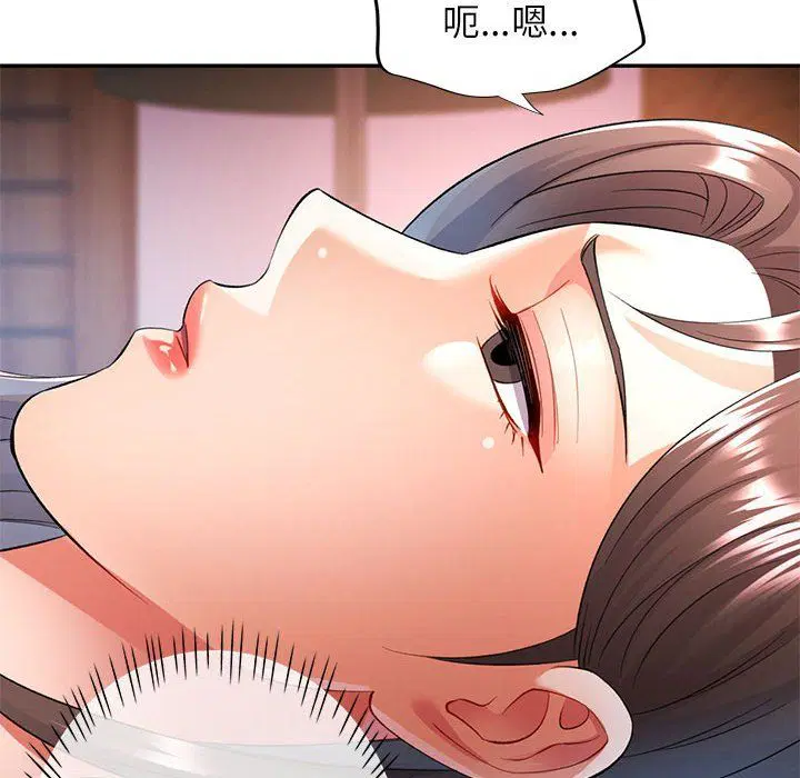 第22話