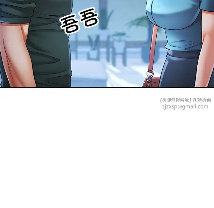 第22話
