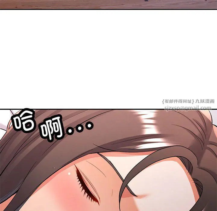 第22話