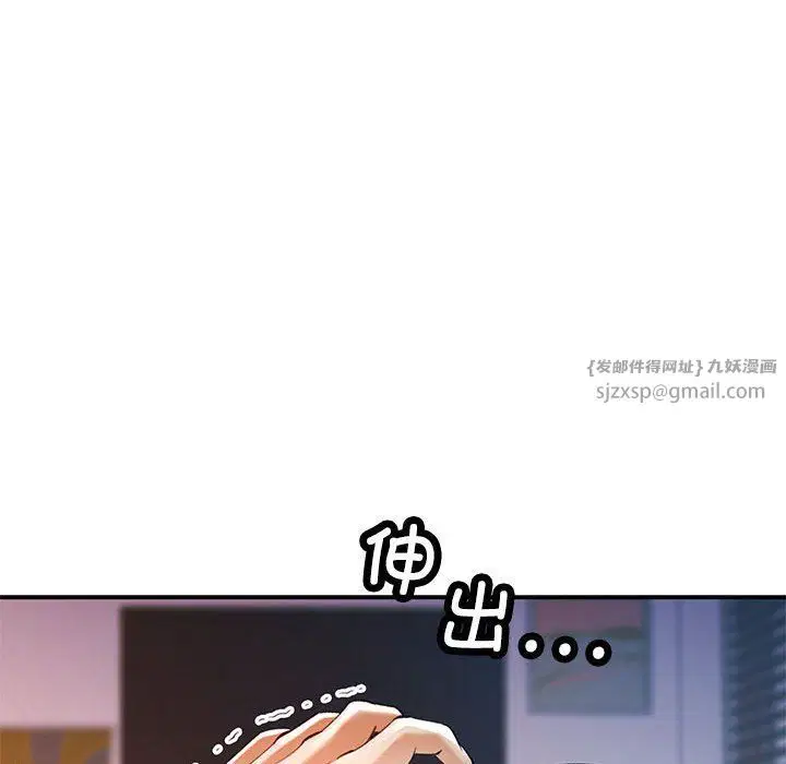 第22話