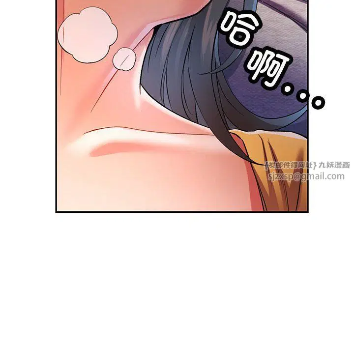 第22話