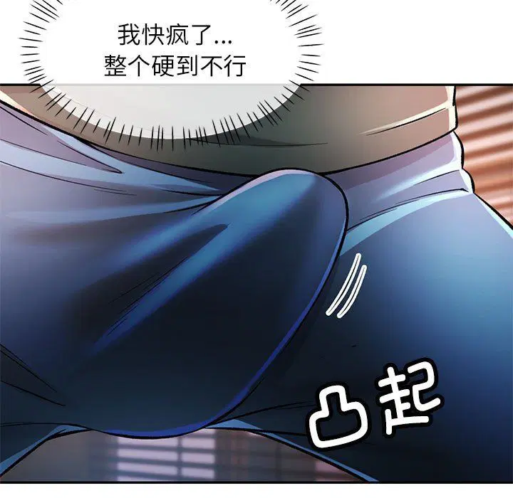第22話