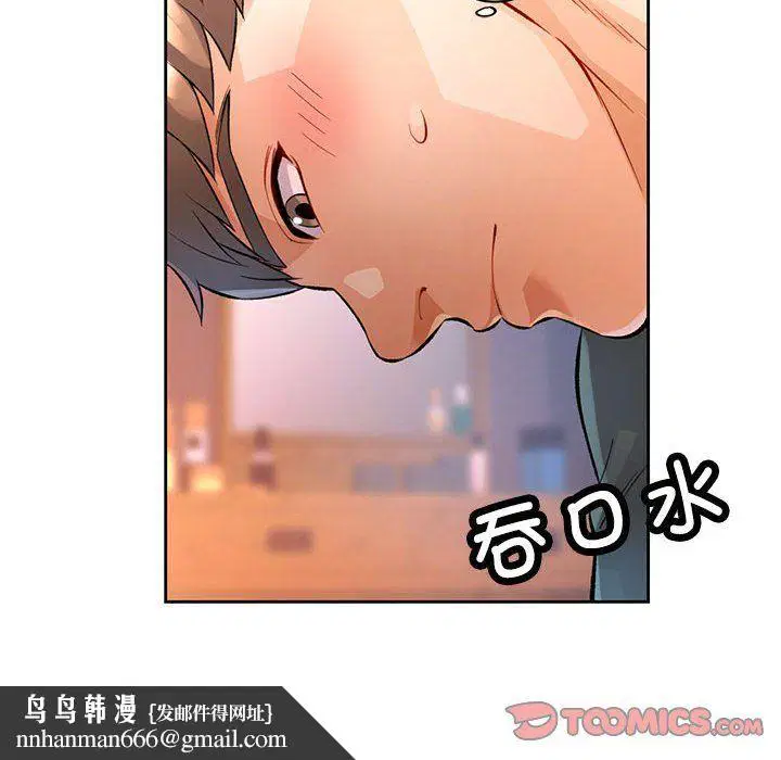 第22話