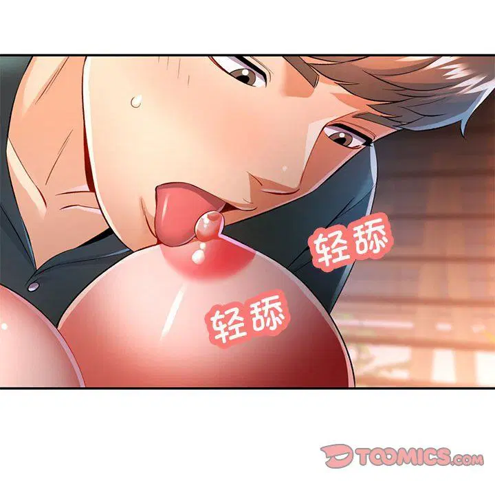 第22話