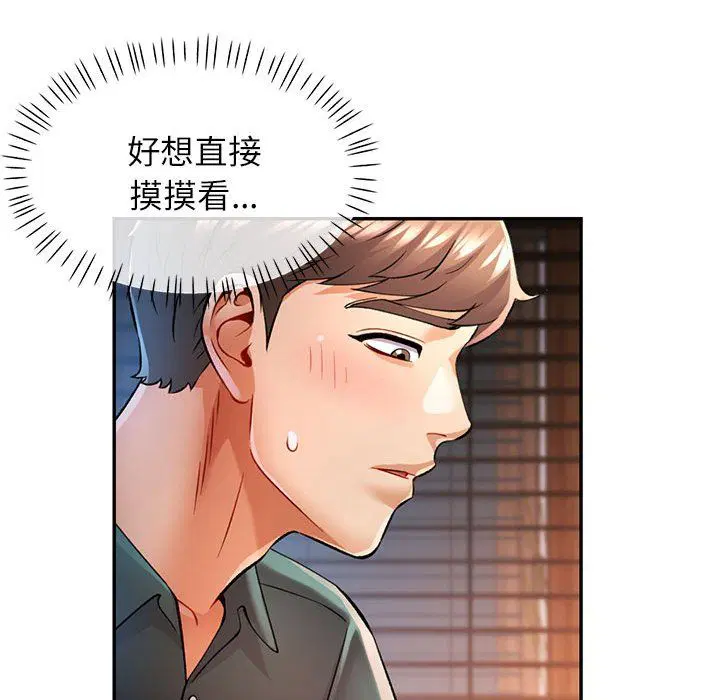 第22話