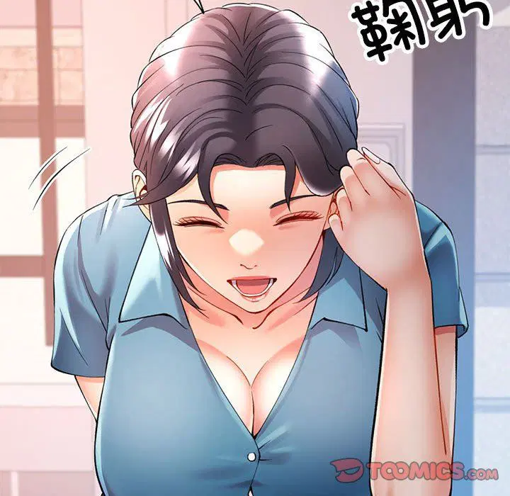 第23話