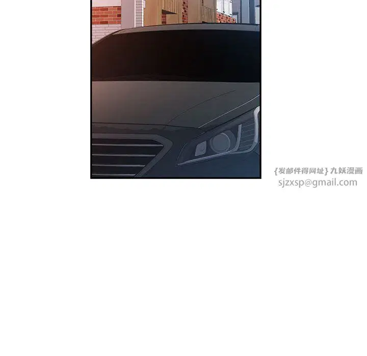 第23話