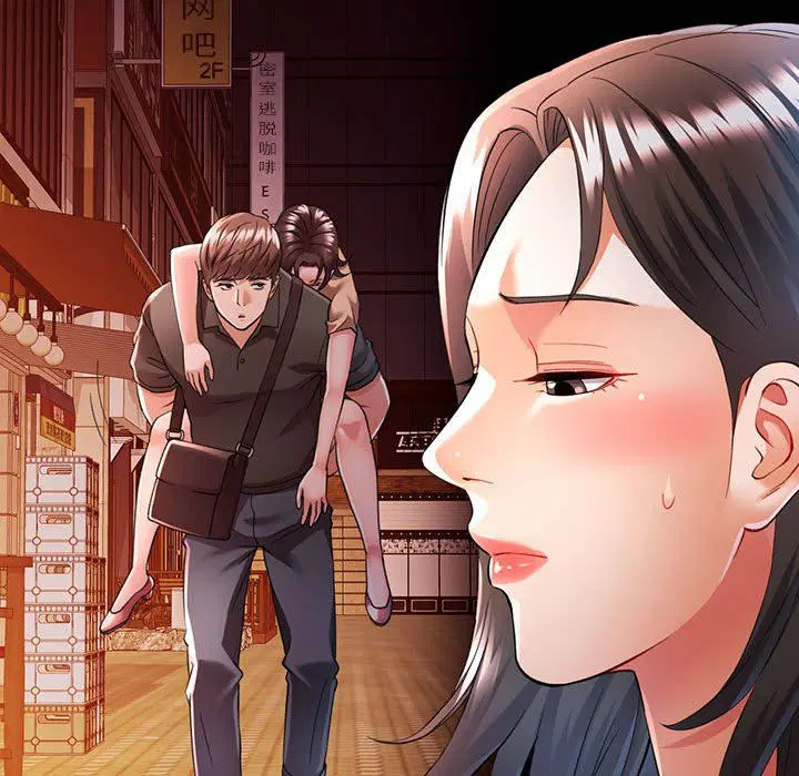 第23話