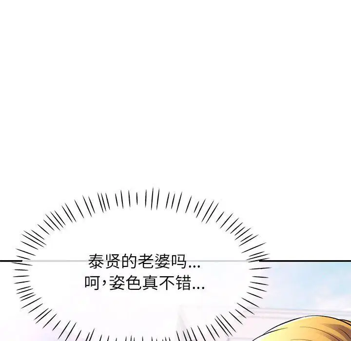 第24話