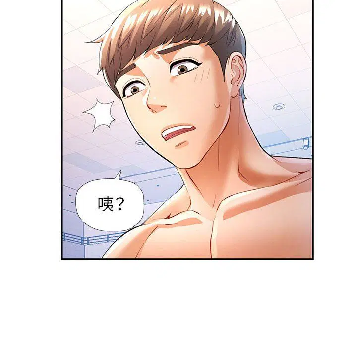 第24話